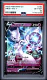 Mewtwo V