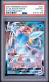 Glaceon Vmax