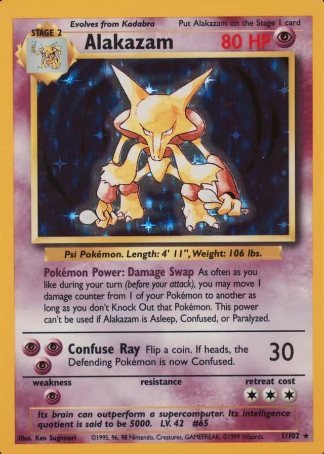 Holo · Unlimited