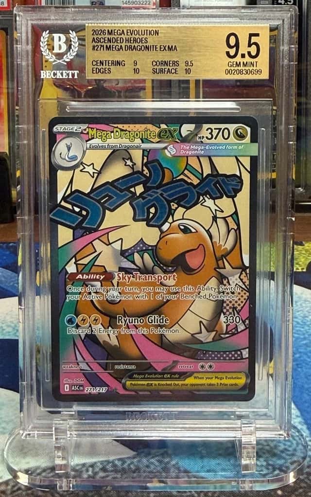MEGA DRAGONITE ex
