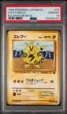 Electabuzz