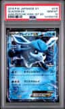 Glaceon Ex