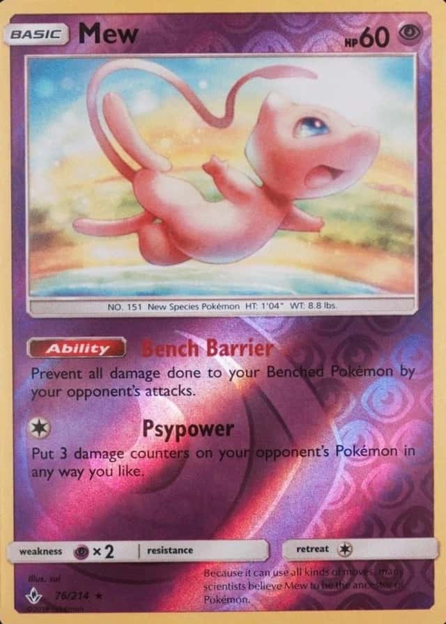 Reverse Holo