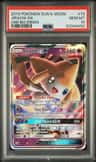 Jirachi Gx