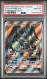 Zygarde Gx
