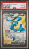 Altaria Ex