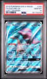 Suicune Gx