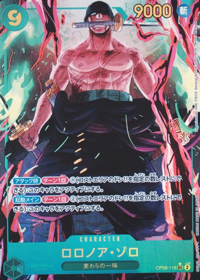 Op Alt Art