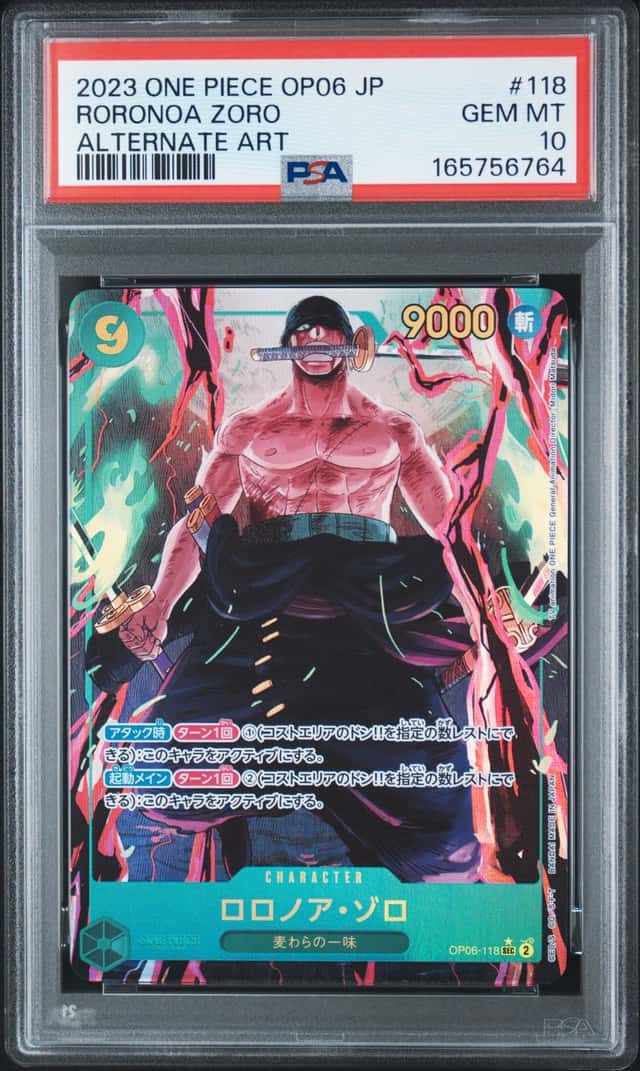 Roronoa Zoro