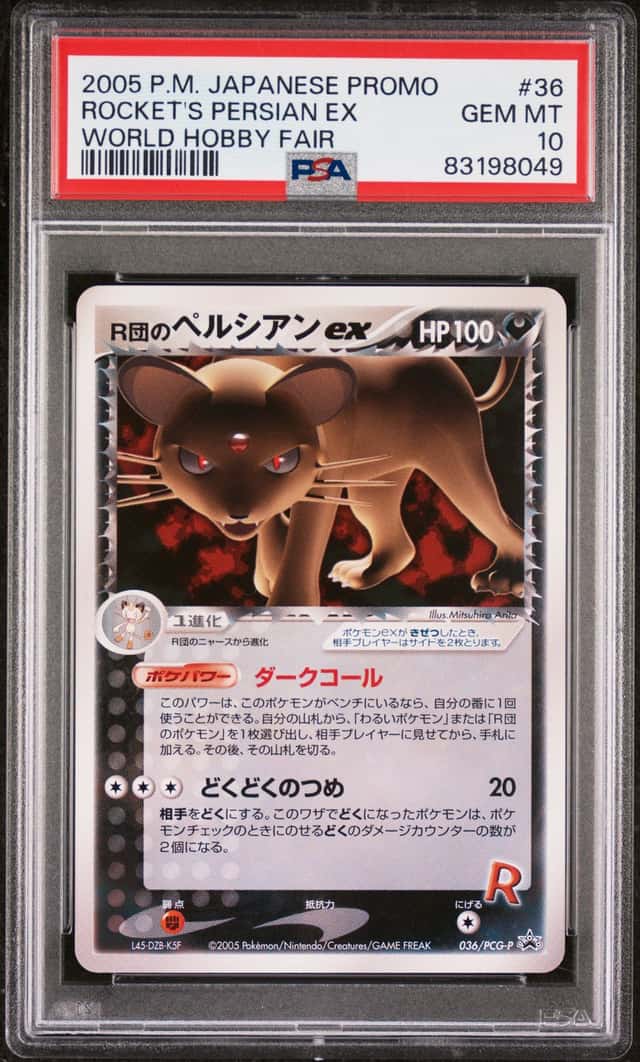 Rocket's Persian EX