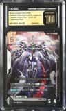 Wing Gundam Zero (ew)