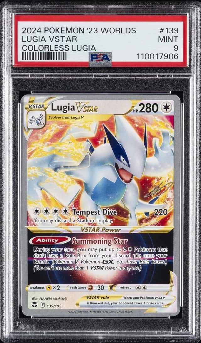 Lugia VSTAR