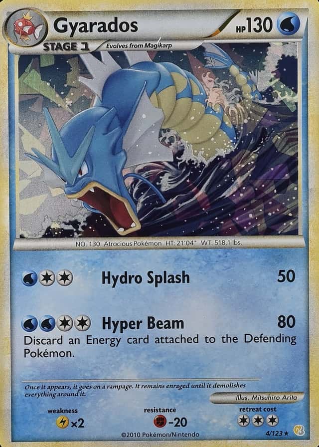 Holo · Cracked Ice