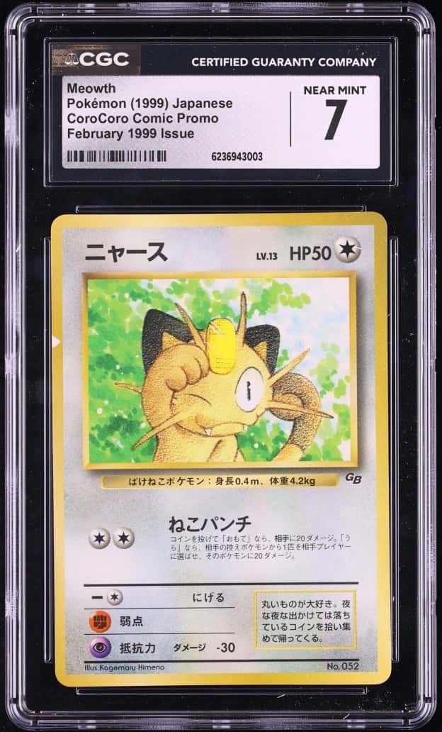 Meowth