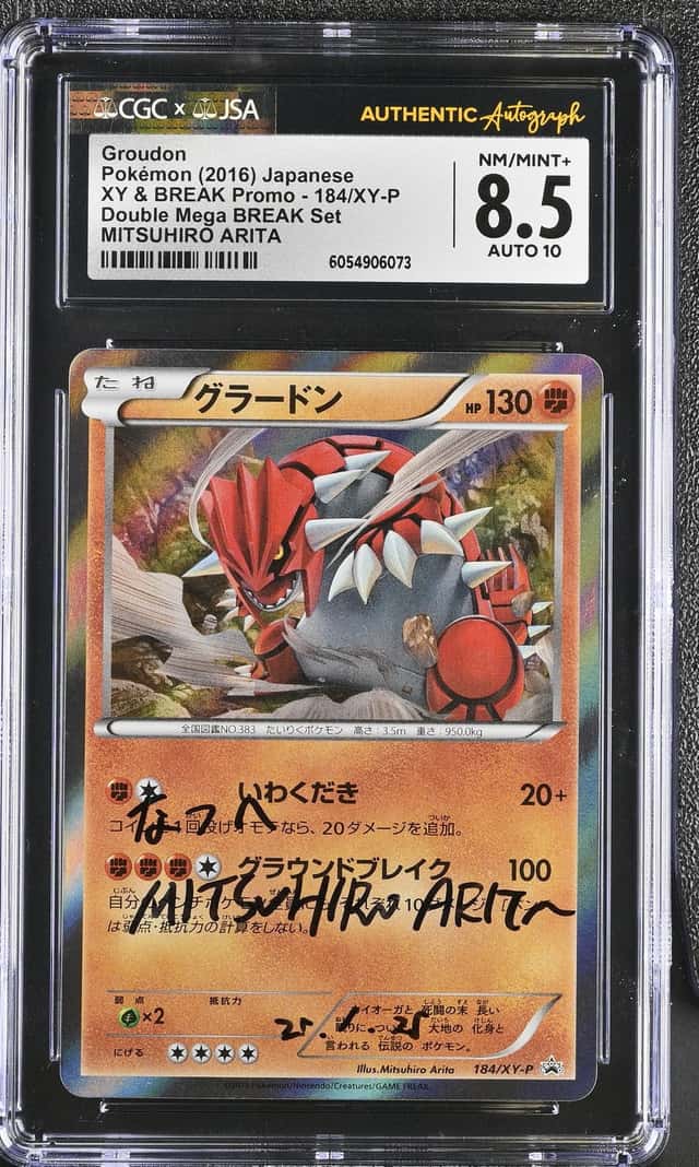 Groudon