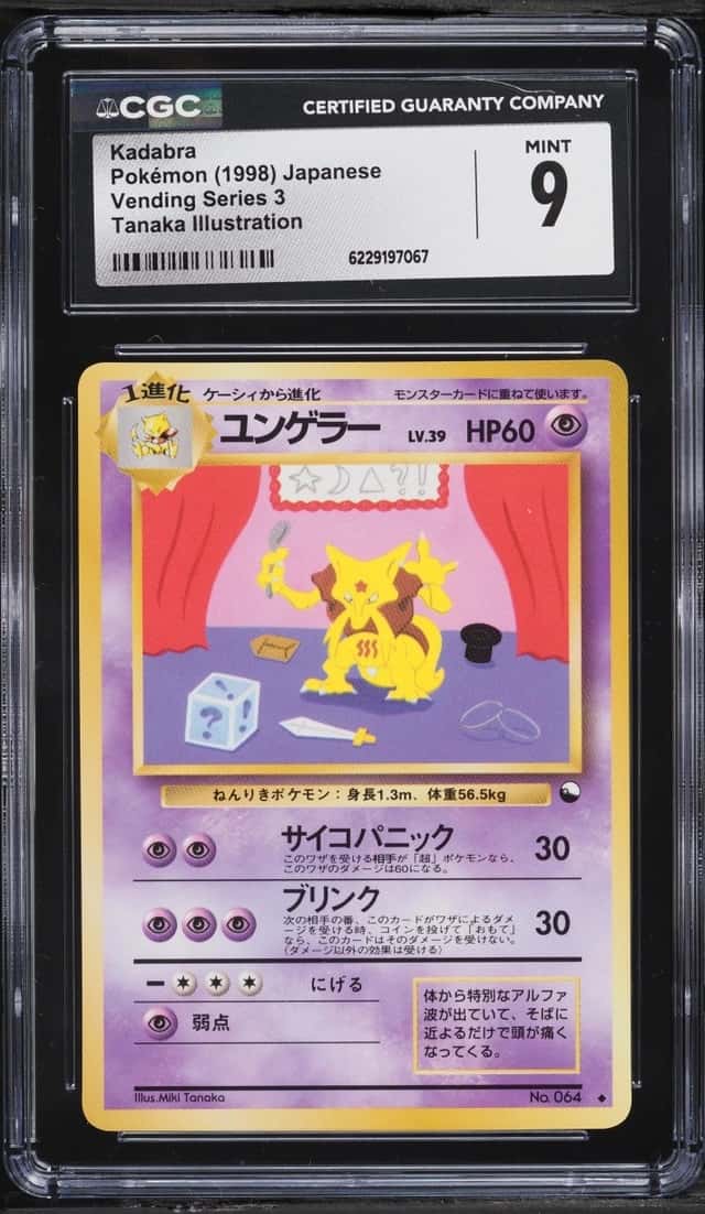 Kadabra