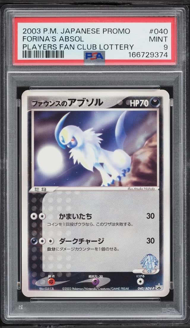 Forina's Absol