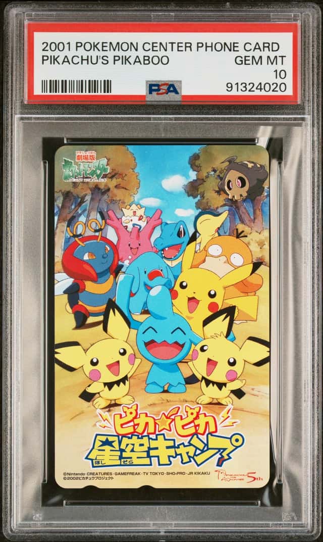 Pikachu's Pikaboo