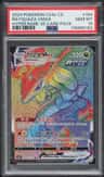 Rayquaza Vmax