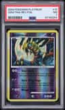 Giratina
