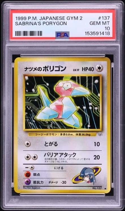 Sabrina's Porygon