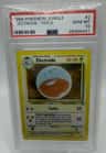 Electrode