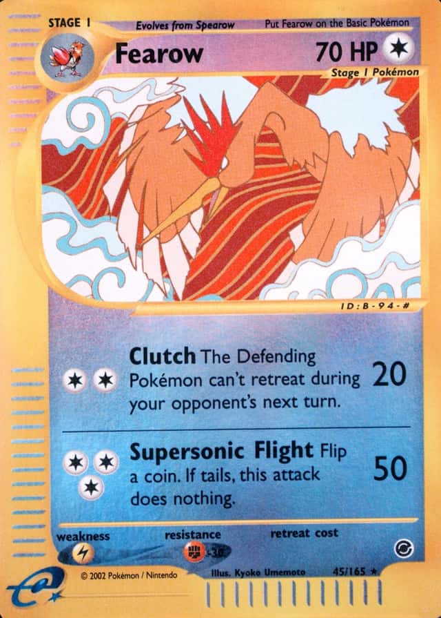 Reverse Holo