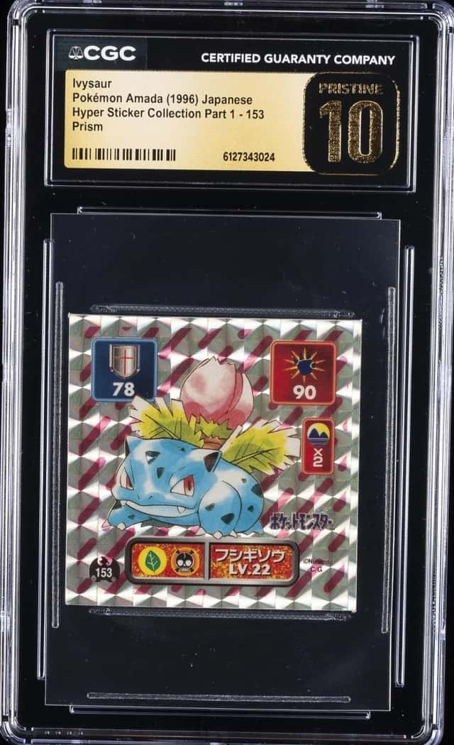 Ivysaur