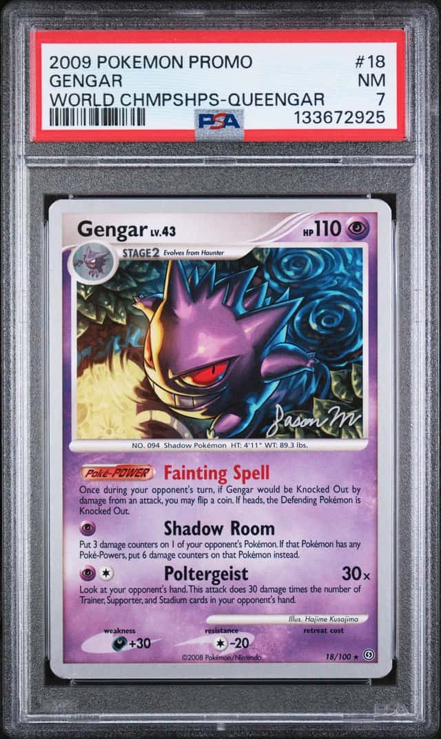 Gengar