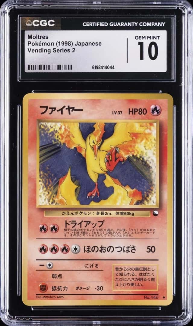 Moltres