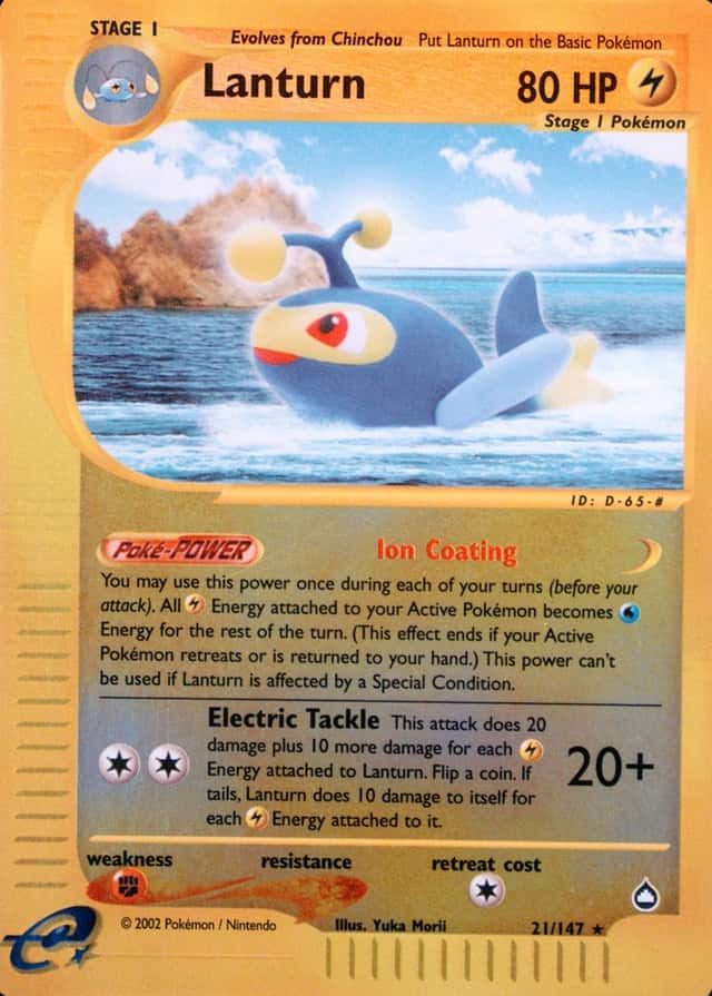 Reverse Holo