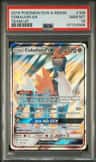 Cobalion Gx