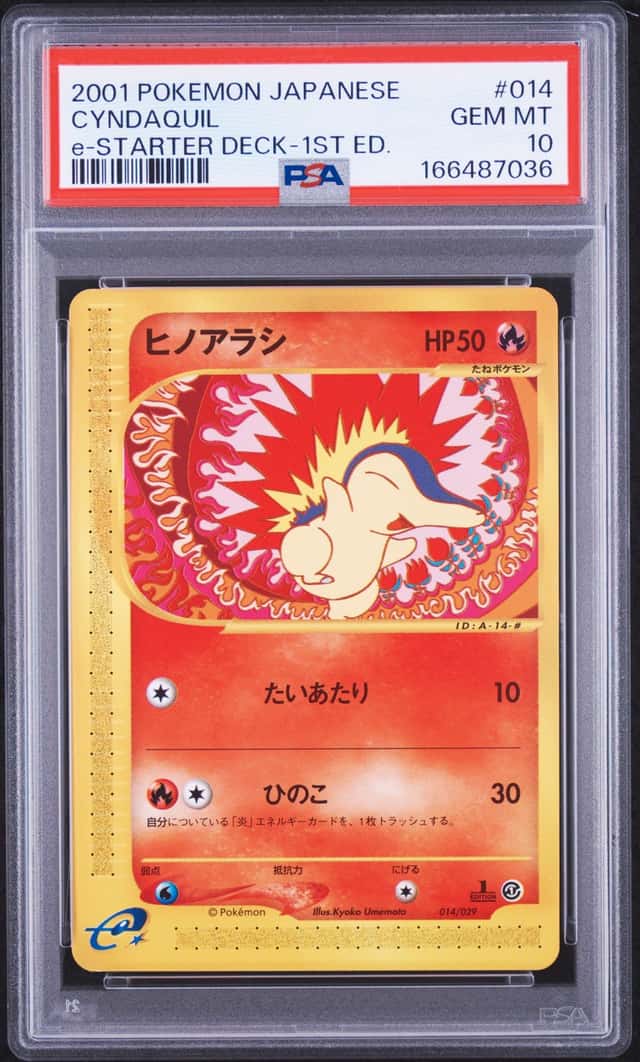 Cyndaquil