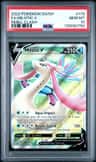 Milotic V