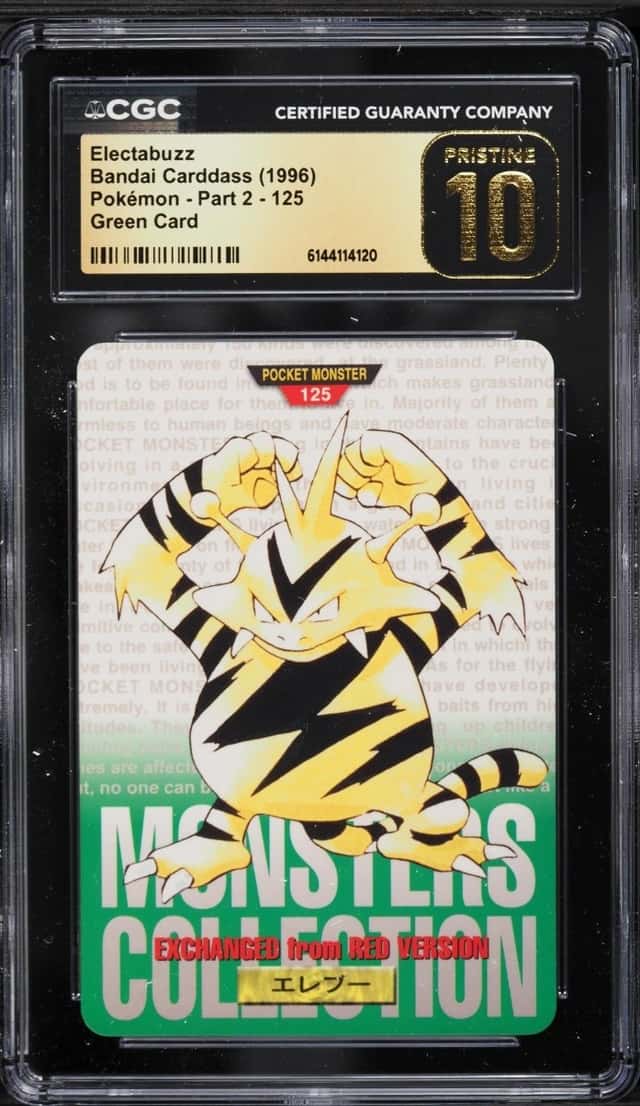 Electabuzz