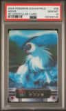 Absol