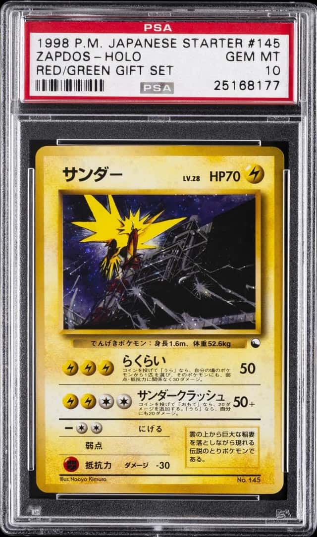 Zapdos