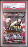 Primal Kyogre Ex