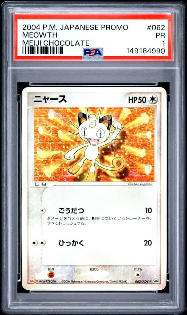 Meowth