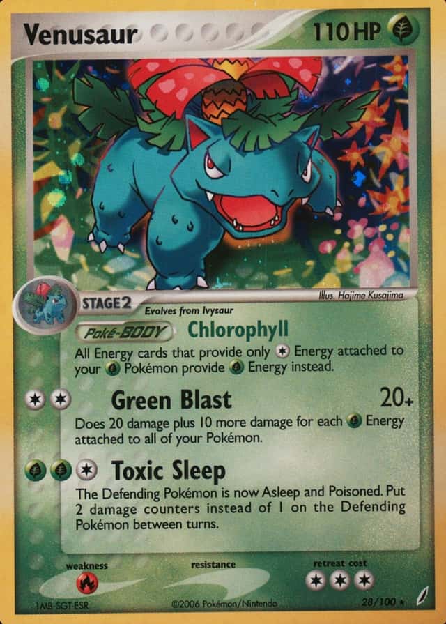 Holo · Cyclone Deck Green Theme