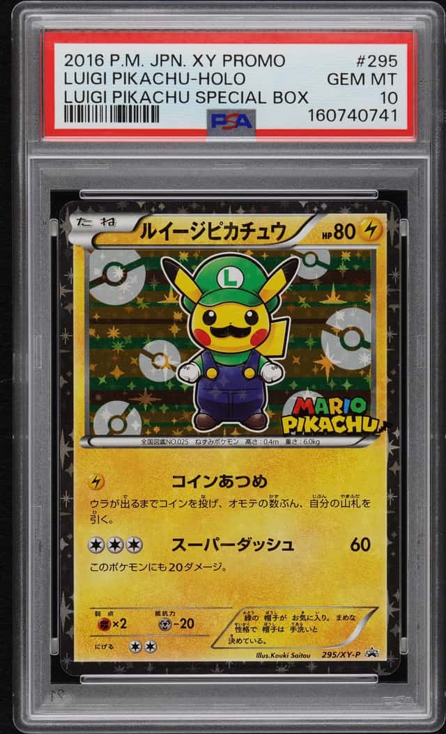Luigi Pikachu