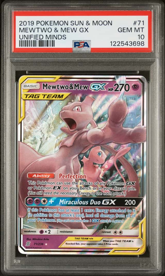 Mewtwo & Mew GX