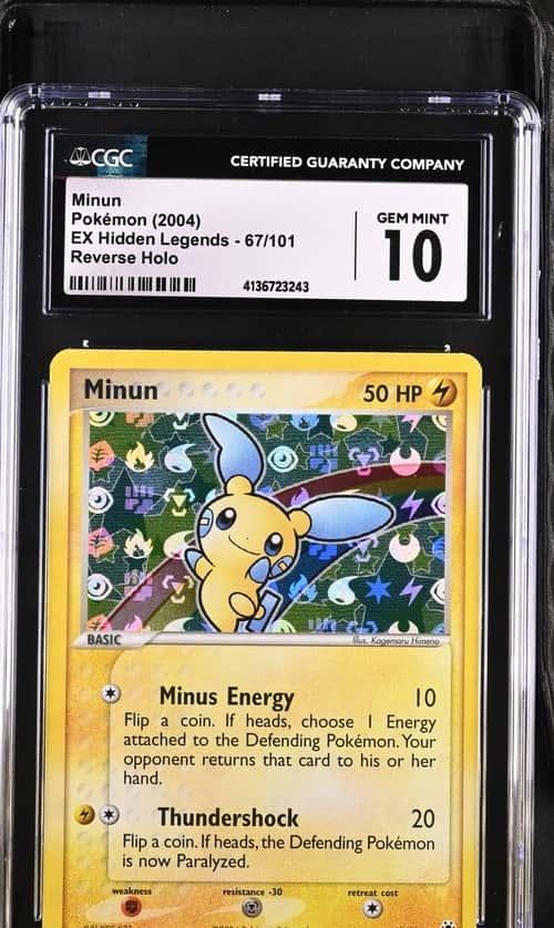 Minun
