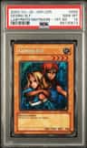 Gemini Elf