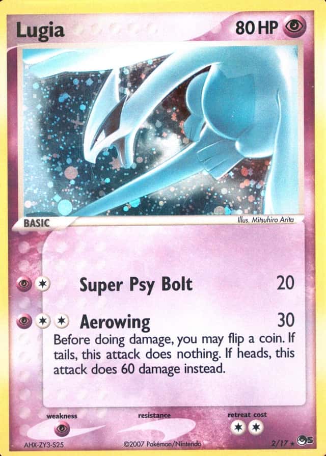 Holo