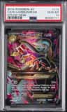 M Gardevoir Ex