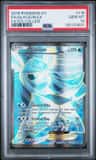 Glaceon Ex