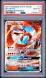 Ho-Oh Gx