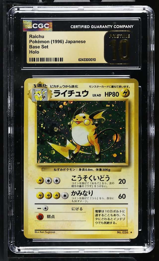 Raichu