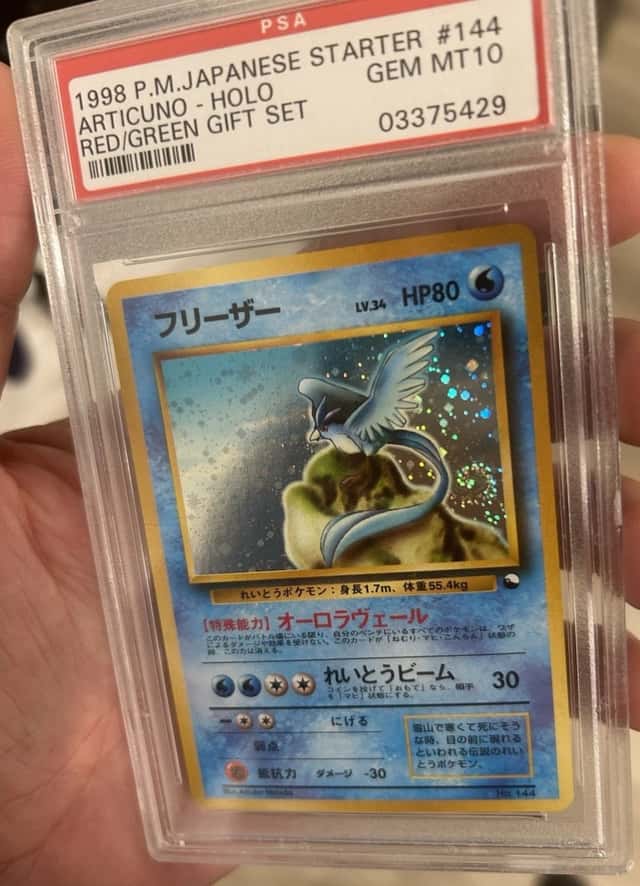 Articuno